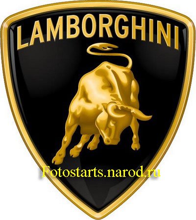 Lamborghini.jpg