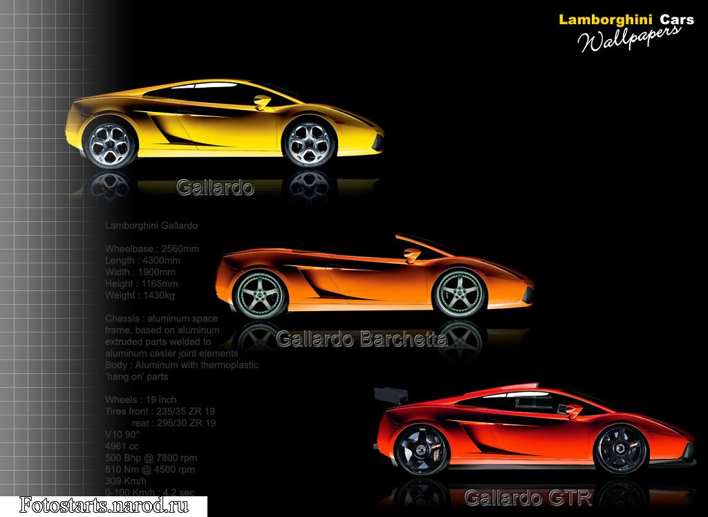 Lamborghini186.jpg