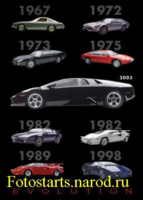 Lamborghini238.jpg